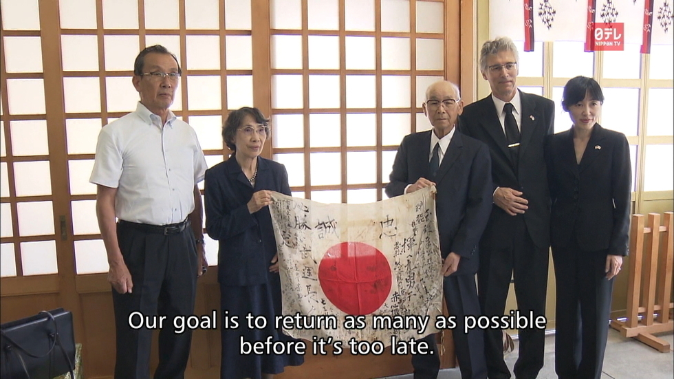 WWII Special: What's in a Flag