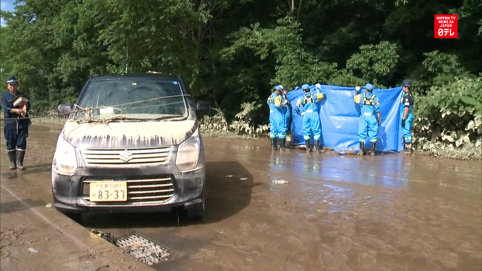 Typhoon Kompasu kills one