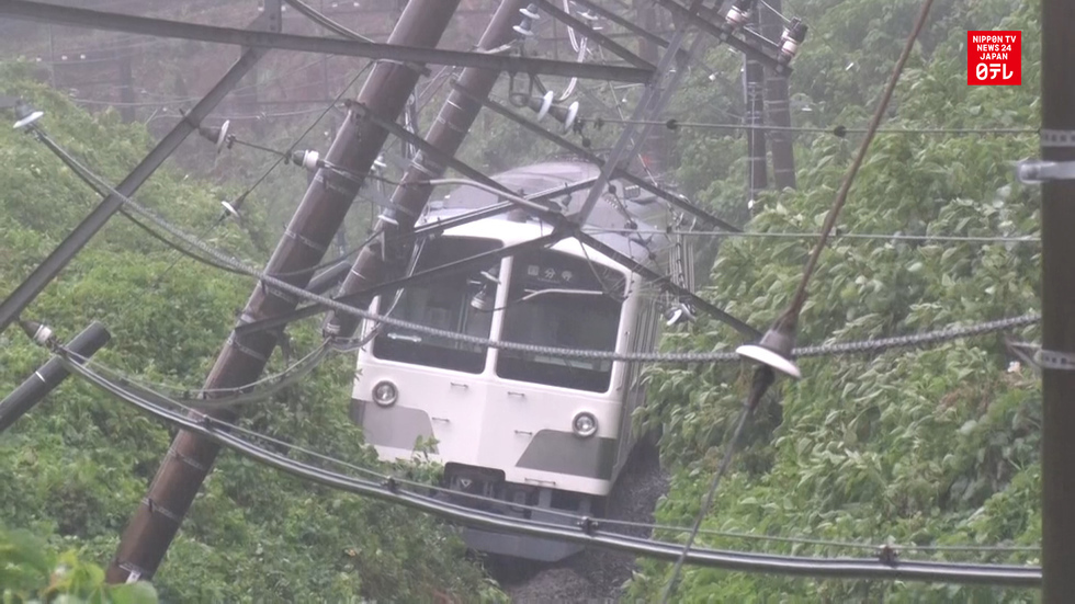 Typhoon Mindulle drenches Tokyo