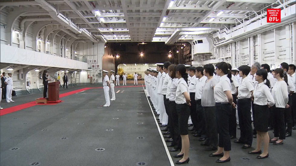 Defense Minister Inada visits U.S. Navy Base