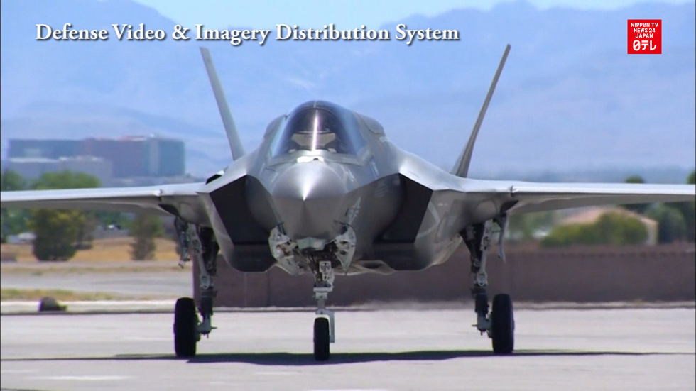 US set to deploy F-35 stealth fighters at western Japan