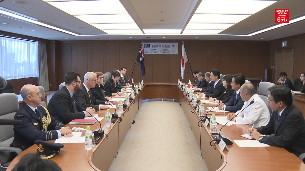 Japan and Australia agree to strengthen security cooperation