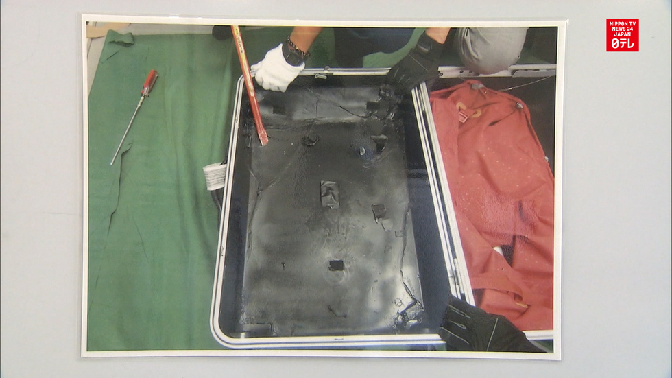 Tokyo Customs reveals new type of drug smuggling