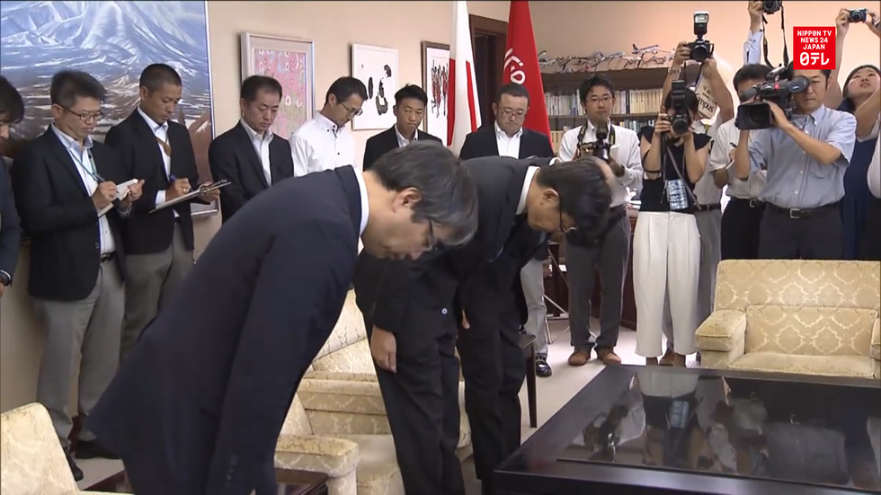 TEPCO executives apologize for Fukushima meltdown cover-up