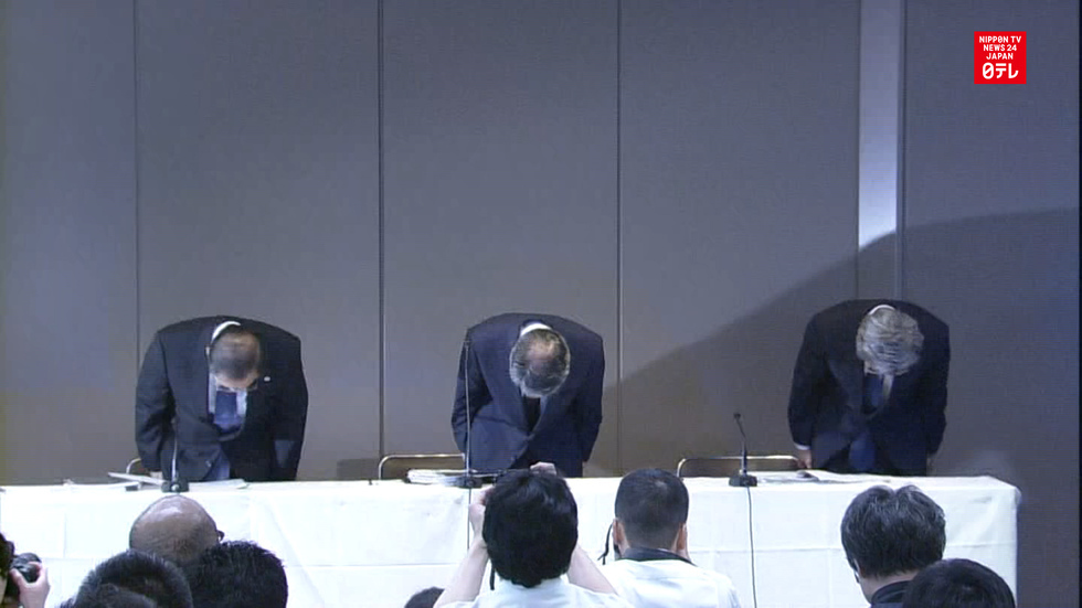 Toshiba blown with fresh damages suit