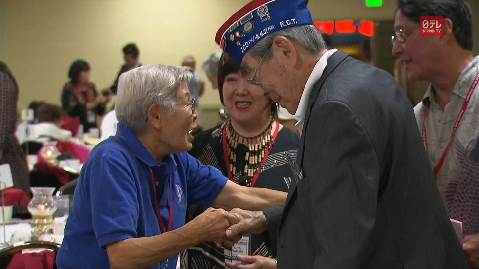 WWII Special: Your country, My country