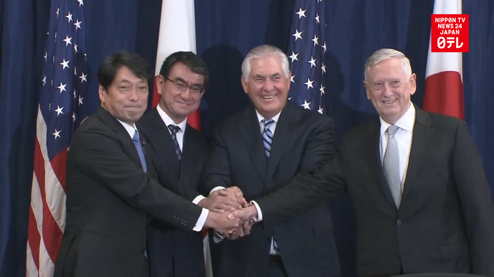 Japan and the US to closely collaborate on North Korea