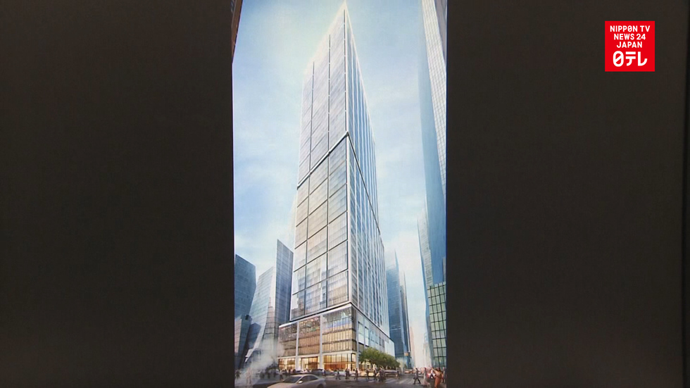 Japanese developer to construct skyscraper in NYC