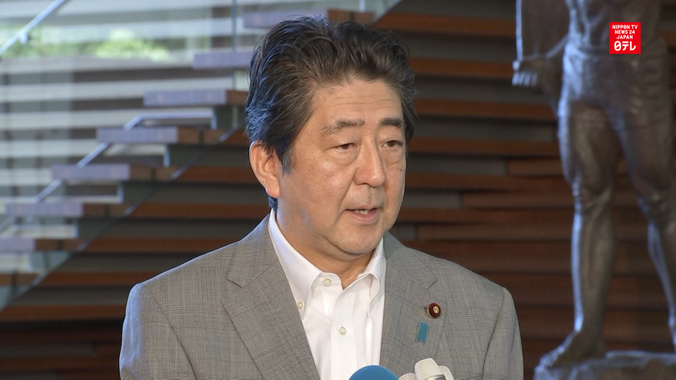 Japan condemns North Korea's 5th nuke test