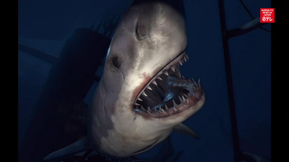 Tokyo Game Show kicks off