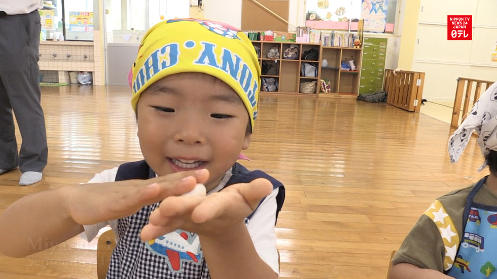 Kids prepare for harvest moon