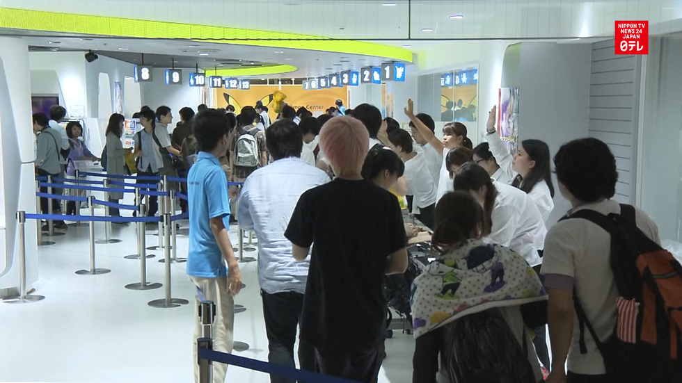 Pokemon Go Plus launches in Japan