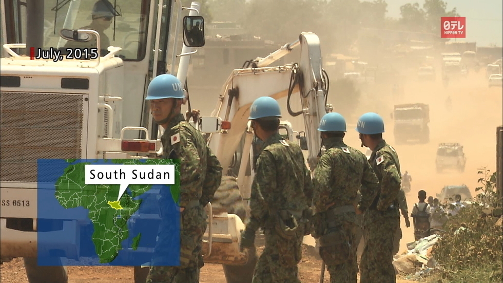 Security Legislation and Japan's Role Abroad