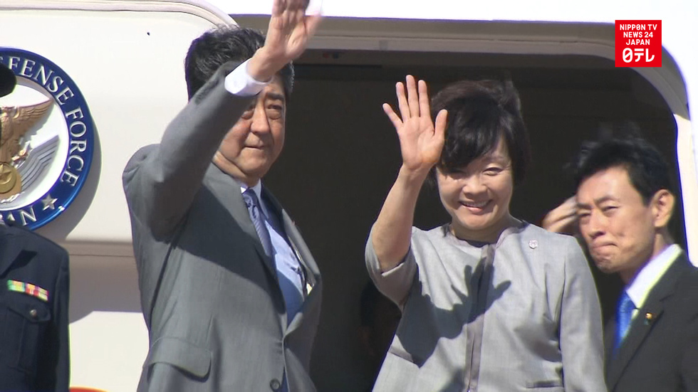 Abe heads to NY for UN assembly