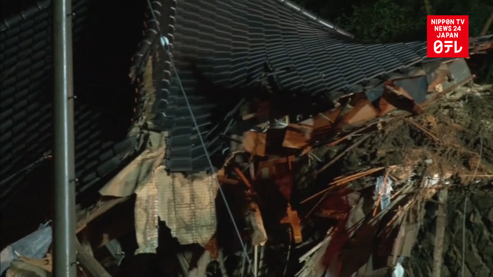 Typhoon Talim rips through Japan