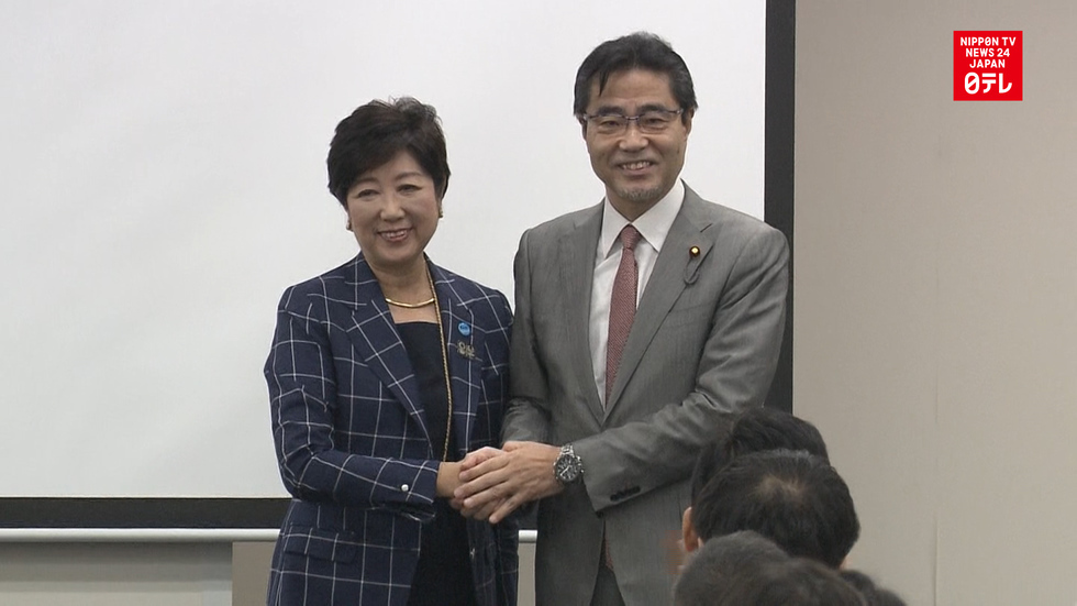 New party by Tokyo Governor Koike's ally may be named 