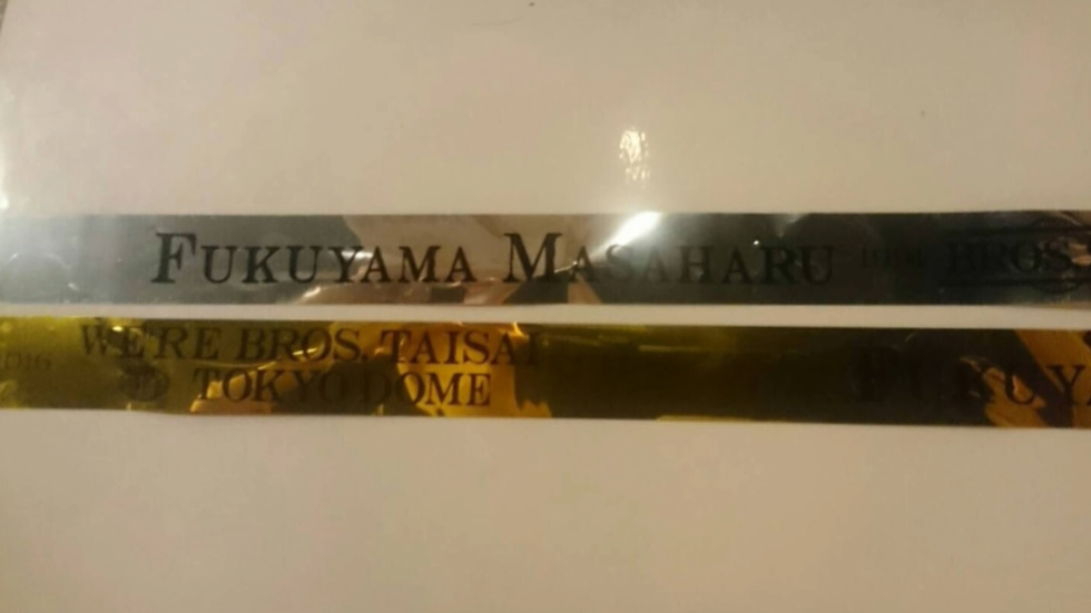 Confetti cannon seriously injures a woman