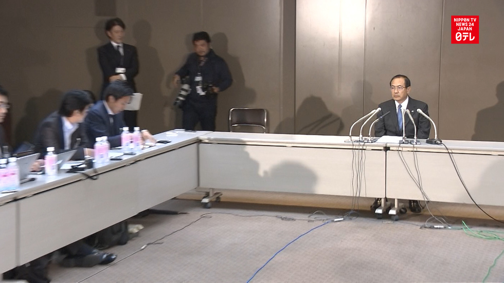 Toshiba to discipline managers