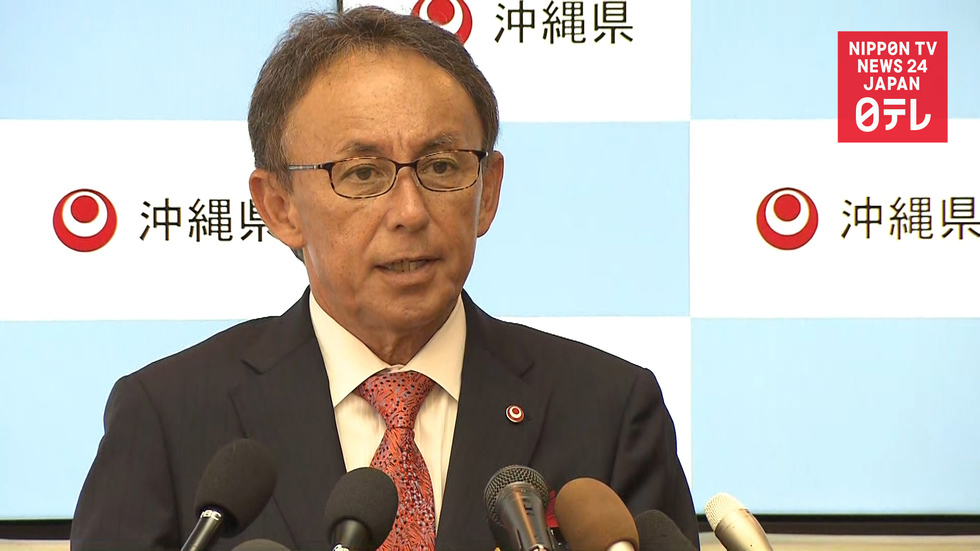 New Okinawa Governor reiterates opposition to US base move