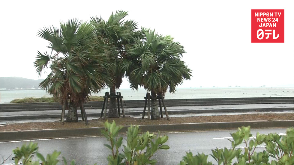 Powerful typhoon approaching Okinawa
