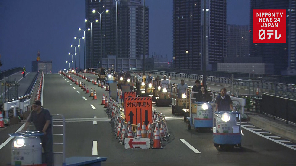 Sayonara Tsukiji, Hello Toyosu