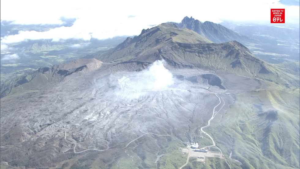 Mount Aso eruption update: likely no mudslide