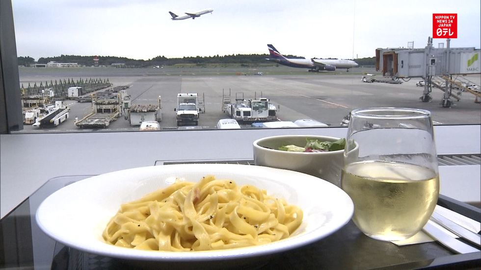 New pay-per-use lounge opens at Narita Airport