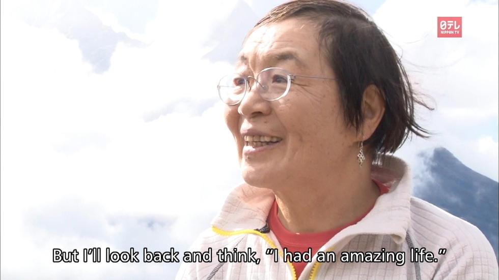 Climb Every Mountain