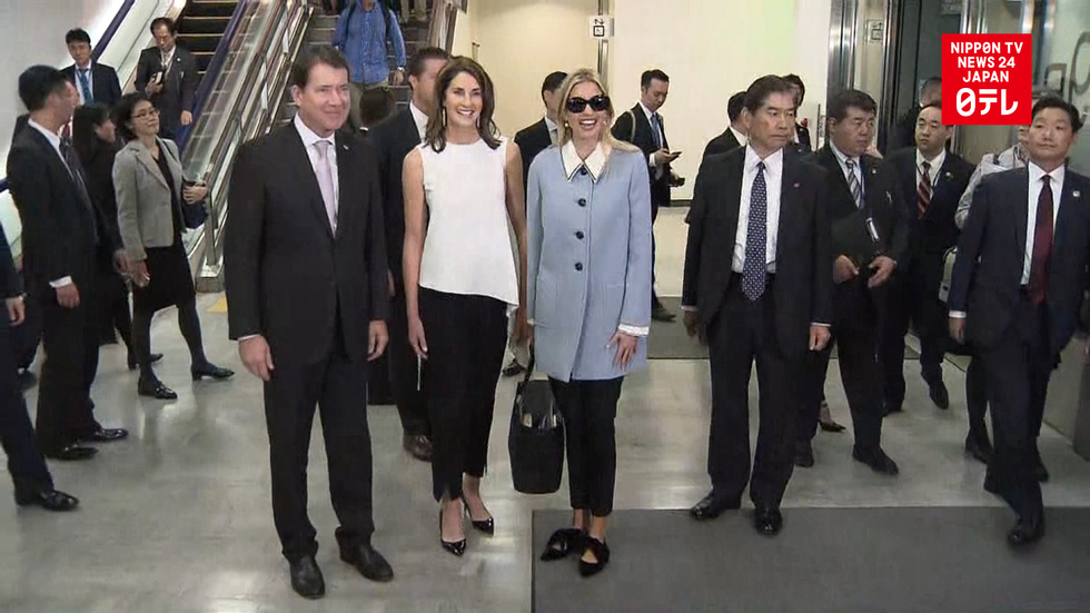 Tokyo beefs up security ahead of Trumps' visit