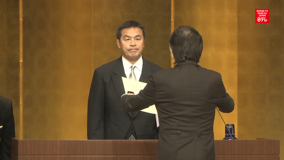 Government bestows prestigious award