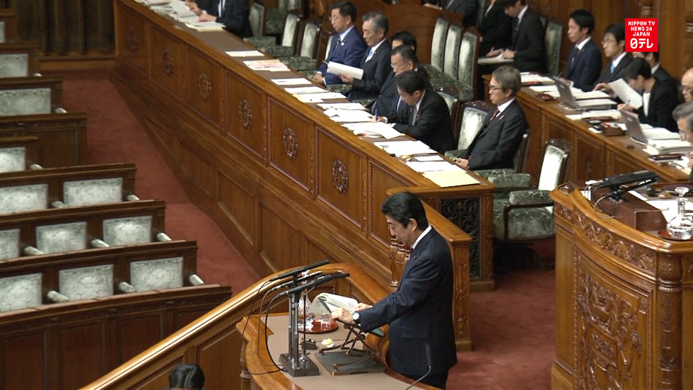 Japan's parliament set to approve TPP despite Trump victory