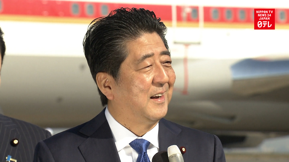 Prime Minister Abe leaves for NY to meet Donald Trump