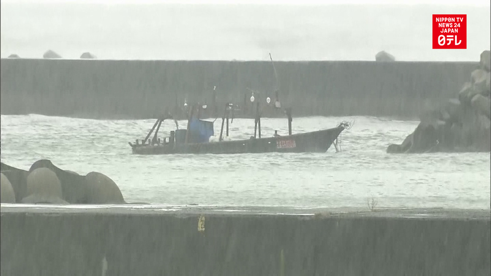 8 North Koreans found washed ashore