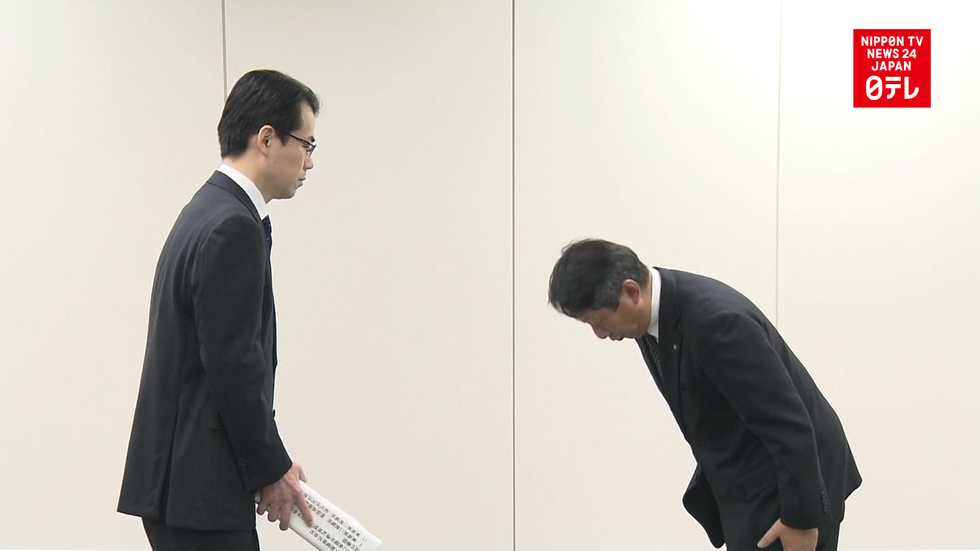 Nuclear power plant near Tokyo seeks approval for lifespan extension  