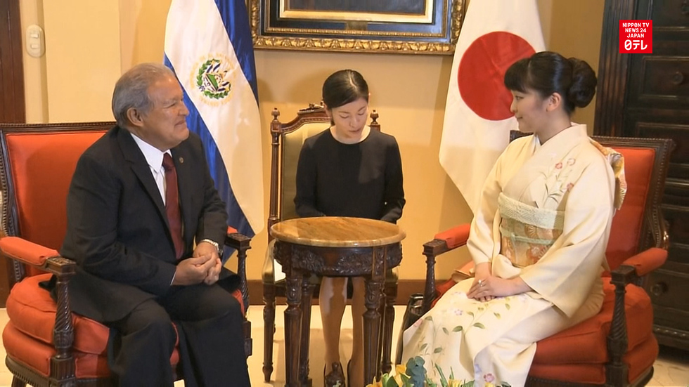 Princess Mako meets El Salvador president