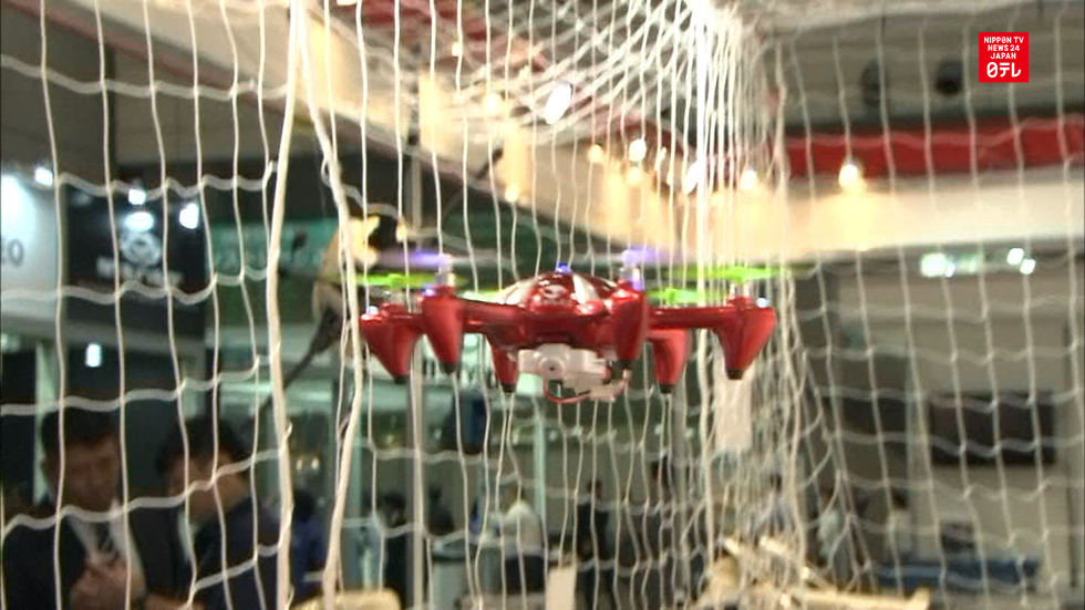 Government loosens drone restrictions