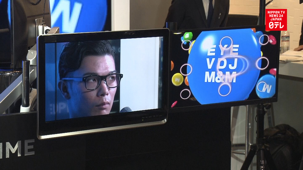 Eyewear designer unveils newest app for ALS patients Nippon TV NEWS