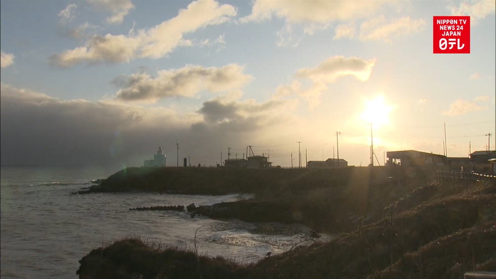 Residents in South Kuril island react to Japan-Russia summit