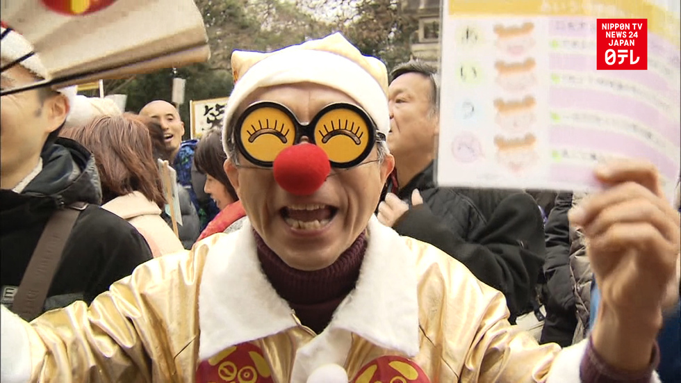 Make it right with a laugh