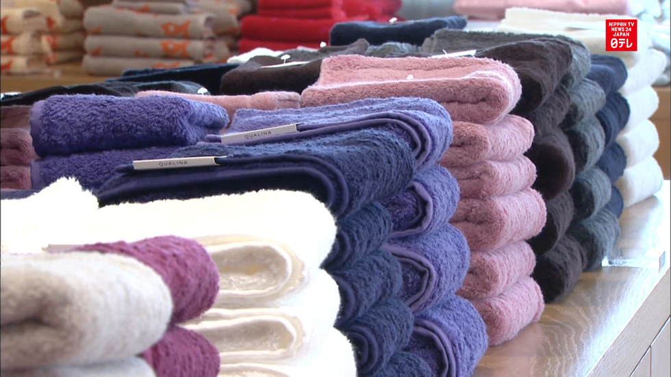 Firm ships substandard towels as Imabari brand