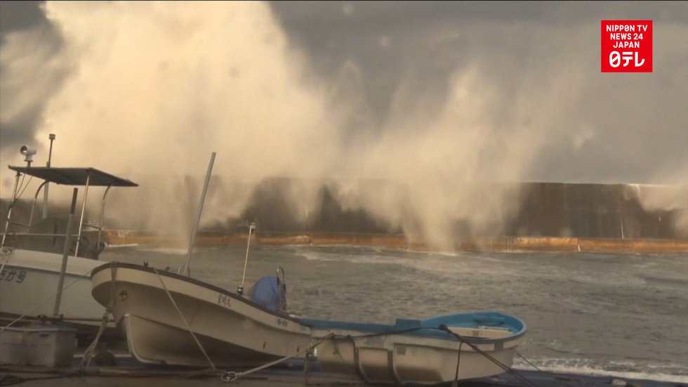 Bomb cyclone strikes north Japan