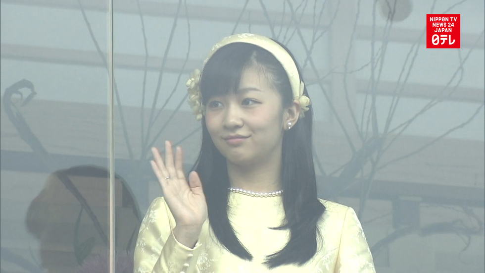 Princess Kako turns 22