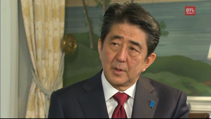 Abe on WWII: remorse but no apology