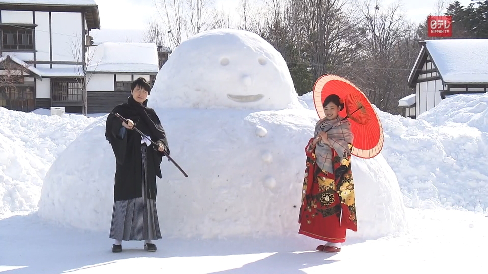 Spending yen for Chinese New Year