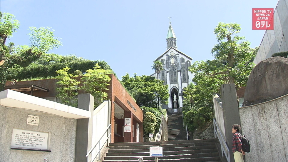 World heritage bid revisited