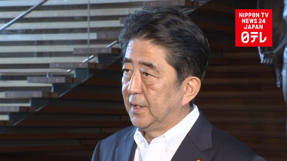 Japan slams North Korea missile launch