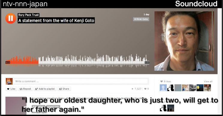 Goto's 'wife' begs for his life in audio message
