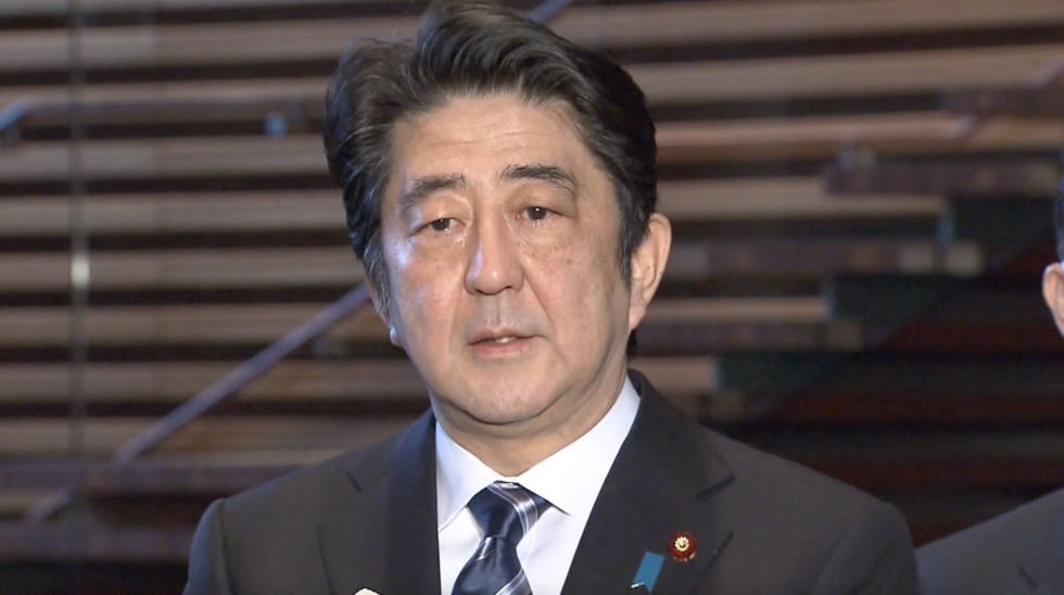 Prime Minister Abe will not 