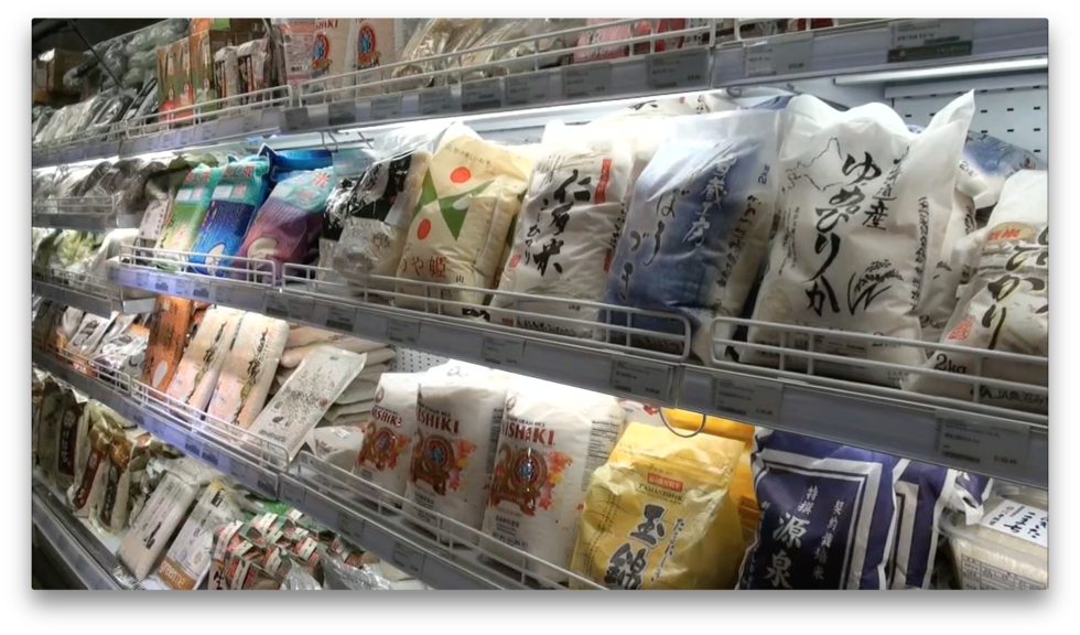 Japan's food exports at record high