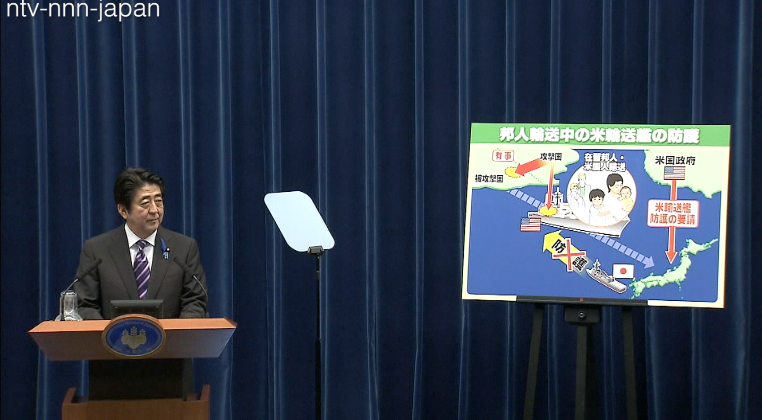 Govt launches talks on military's role